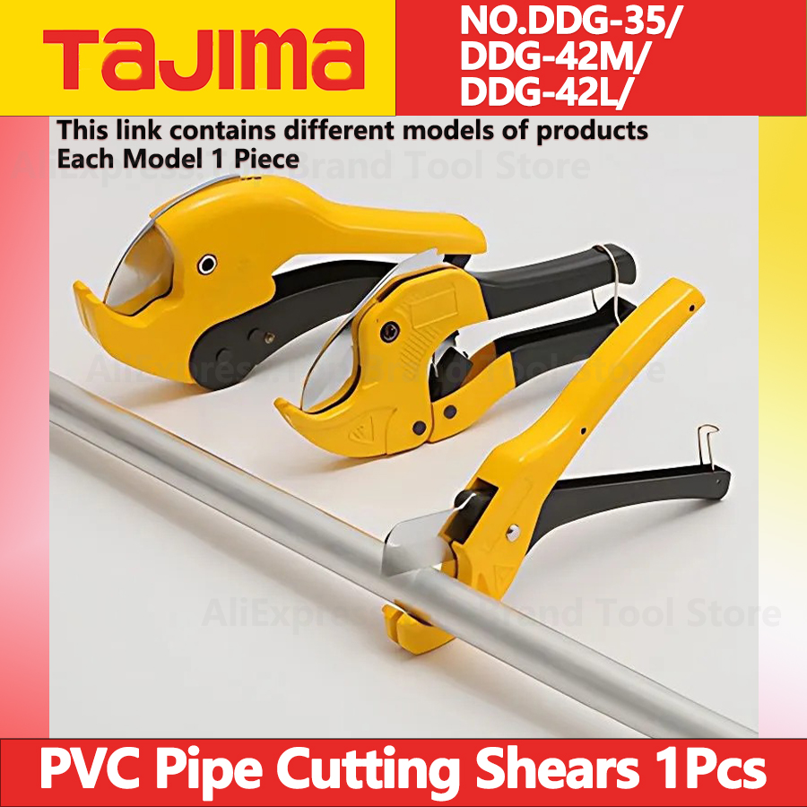 TAJIMA  PVC Pipe Cutting Shear - Pipe Cutter Ratchet 리뷰 및 가격