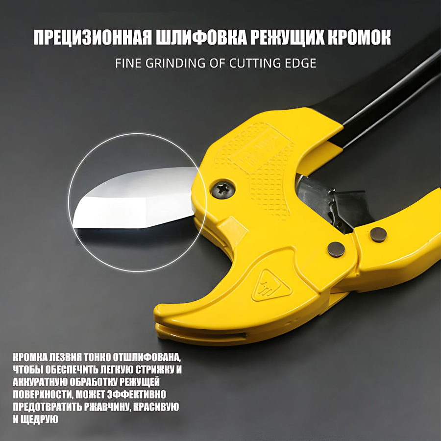 TAJIMA  PVC Pipe Cutting Shear - Pipe Cutter Ratchet 리뷰 및 가격