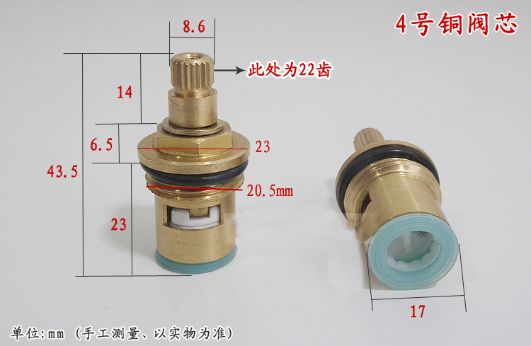 Hot and cold water tap mixing  - Shower Valve Cartridge 리뷰 및 가격