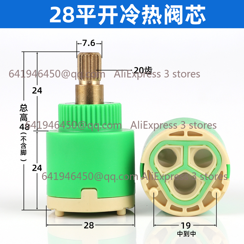 Shower Valve Ceramic Faucet Ca - Shower Valve Cartridge 리뷰 및 가격
