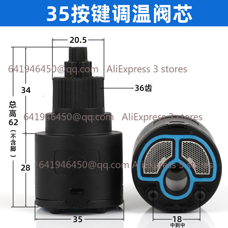 Shower Valve Ceramic Faucet Ca - Shower Valve Cartridge 리뷰 및 가격