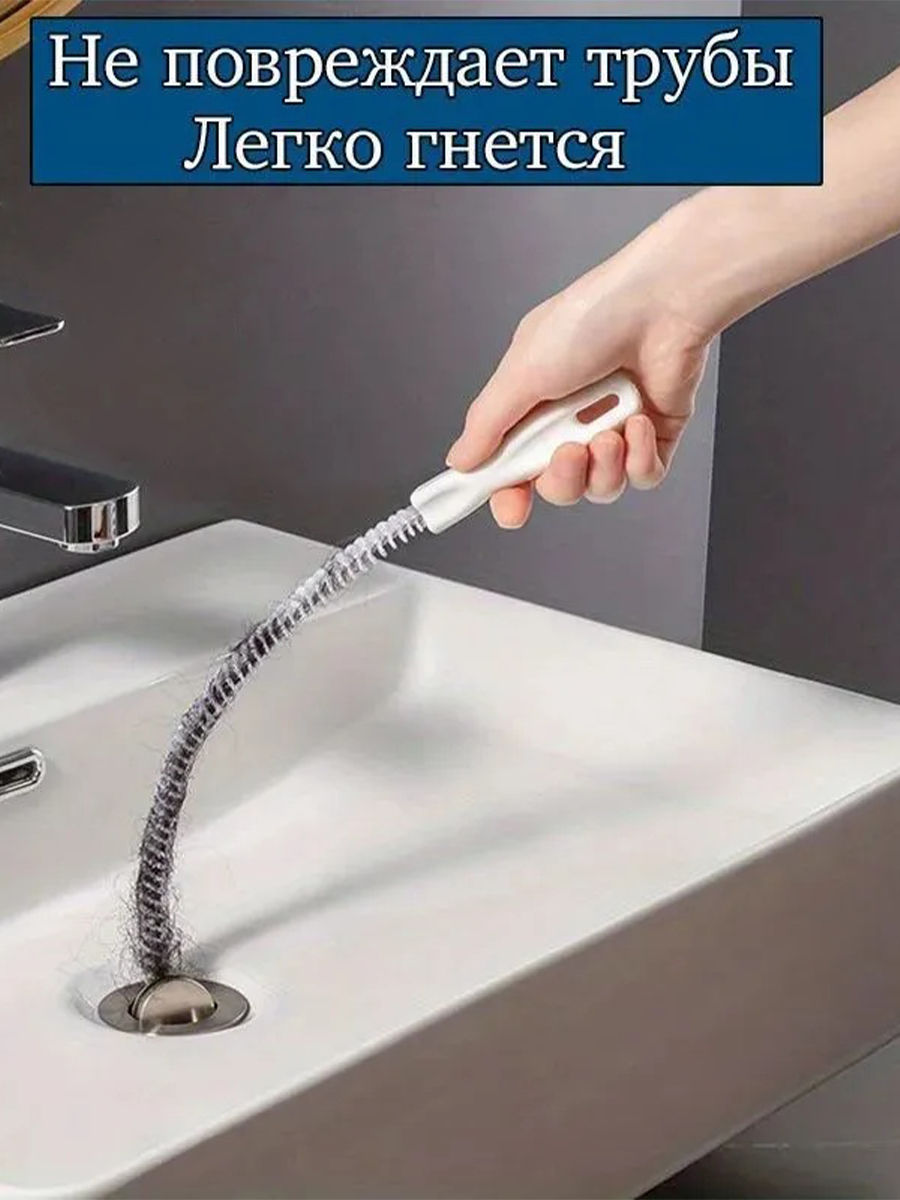 Pipe Drain Clog Remover Tool F - Drain Snake Flexible 리뷰 및 가격