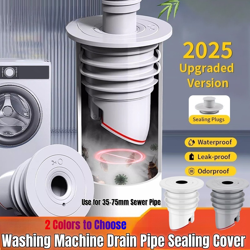 Silicone Sink Stopper Sewer Pi - Drain Pipe Clip 리뷰 및 가격