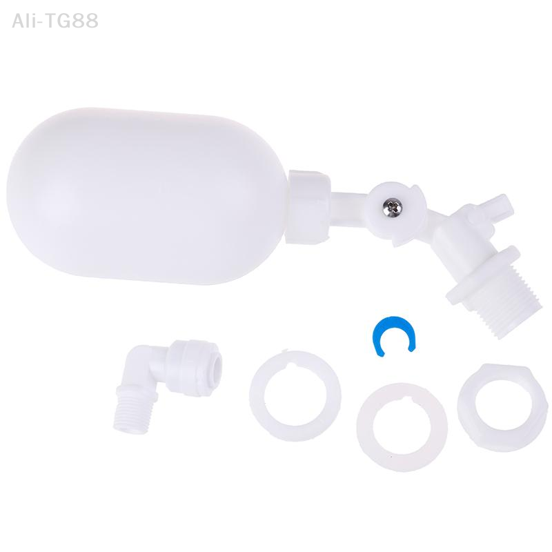 VeraCove 1PC Adjustable Auto F - Float Ball Valve 리뷰 및 가격