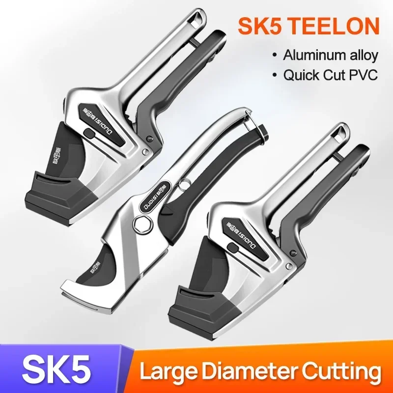 36/42/51/75MM Pipe Cutter PPR  - Pipe Cutter Ratchet 리뷰 및 가격